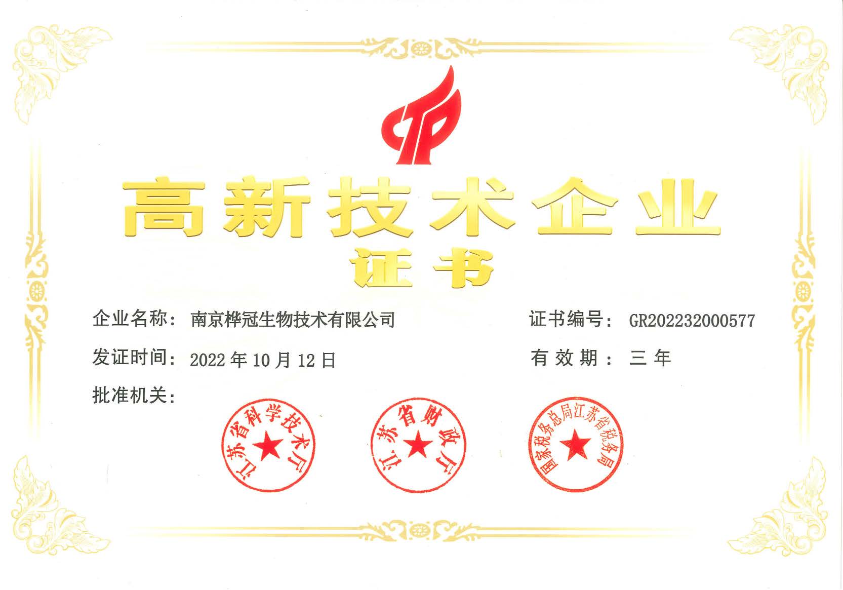 标题